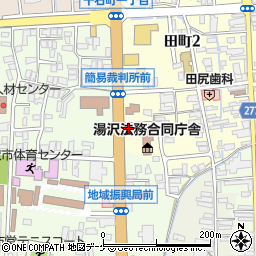 トヨタレンタリース秋田湯沢店周辺の地図