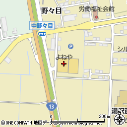 秋田銀行よねや千石大橋店 ＡＴＭ周辺の地図