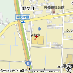 スーパードラッグアサヒ湯沢店周辺の地図