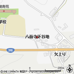秋田県湯沢市駒形町（八面寺下谷地）周辺の地図