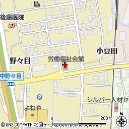 東北労働金庫湯沢支店周辺の地図