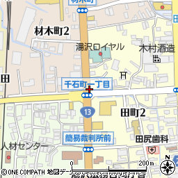湯沢営業所周辺の地図