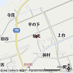 岩手県胆沢郡金ケ崎町永栄仙光周辺の地図