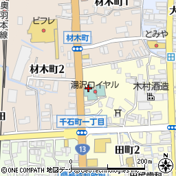 湯沢ロイヤルホテル レストランフローラ周辺の地図