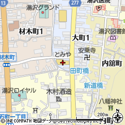 栗田土地家屋調査士・行政書士事務所周辺の地図
