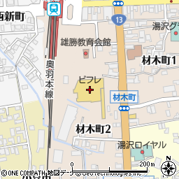 ビフレ湯沢店周辺の地図