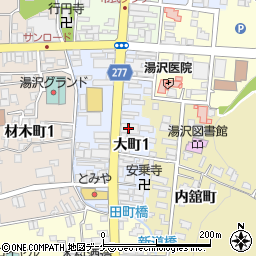 明光義塾湯沢大町教室周辺の地図