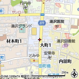 秋田県湯沢市大町周辺の地図