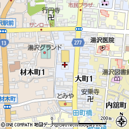 北都銀行湯沢北支店周辺の地図