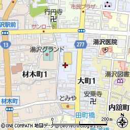 北都銀行湯沢支店周辺の地図