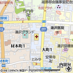 調剤薬局ツルハドラッグ湯沢大町店周辺の地図