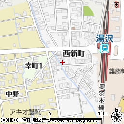 秋田県湯沢市西新町4-12周辺の地図