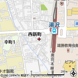 秋田県湯沢市西新町4-4周辺の地図