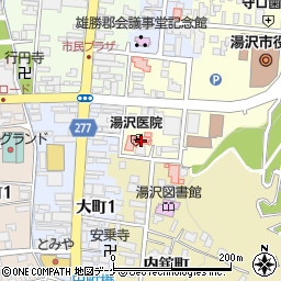 湯沢医院周辺の地図