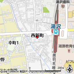 秋田県湯沢市西新町4周辺の地図