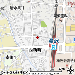 秋田県湯沢市西新町6-23周辺の地図