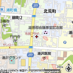 湯沢商工会議所周辺の地図