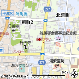 秋田銀行稲川支店 ＡＴＭ周辺の地図