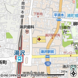 秋田トヨタ　湯沢店周辺の地図