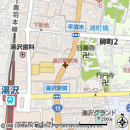 湯沢駅前角周辺の地図