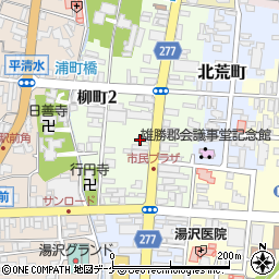北日本銀行湯沢 ＡＴＭ周辺の地図