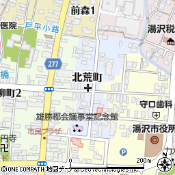 〒012-0825 秋田県湯沢市北荒町の地図