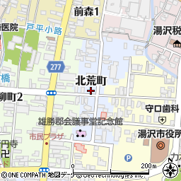 秋田県湯沢市北荒町周辺の地図
