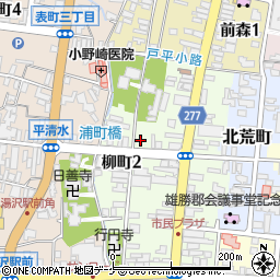 高田屋薬店周辺の地図