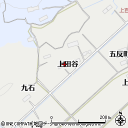 岩手県胆沢郡金ケ崎町永栄上田谷5周辺の地図