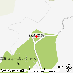 秋田県湯沢市駒形町八面深沢周辺の地図