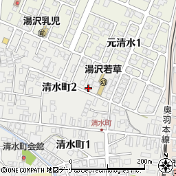秋田県湯沢市清水町2丁目周辺の地図