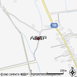秋田県湯沢市駒形町八面雪戸周辺の地図