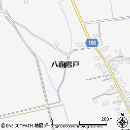秋田県湯沢市駒形町（八面雪戸）周辺の地図