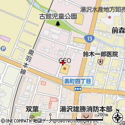 秋田県湯沢市古館町周辺の地図
