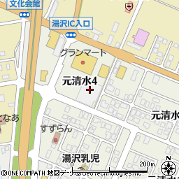 うさちゃんクリーニング　グランマート湯沢インター店周辺の地図
