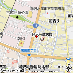 ヤマニ石油株式会社　湯沢給油所周辺の地図