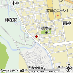 武田一級建築設計事務所周辺の地図