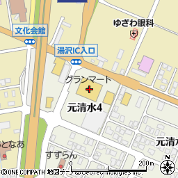 サンドラッグ湯沢インター店周辺の地図
