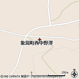 秋田県にかほ市象潟町西中野澤（グミ坂）周辺の地図