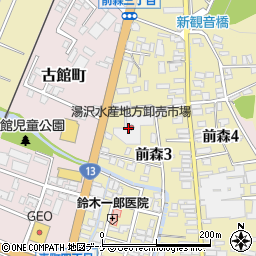 株式会社湯沢水産　地方卸売市場周辺の地図