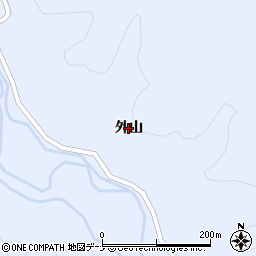 秋田県由利本荘市鳥海町上川内（外山）周辺の地図