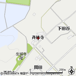 岩手県胆沢郡金ケ崎町永栄斉林寺周辺の地図