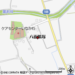 秋田県湯沢市駒形町八面狐塚周辺の地図