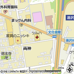 ツルハドラック湯沢店周辺の地図