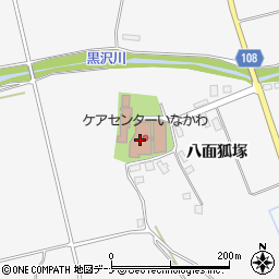 湯沢市役所　ケアセンターいなかわ・稲川在宅介護支援センター周辺の地図