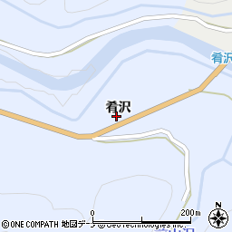 秋田県雄勝郡東成瀬村田子内肴沢9周辺の地図