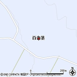 秋田県由利本荘市鳥海町上川内百合茎周辺の地図
