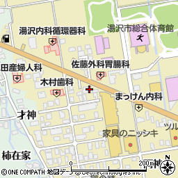 三共産業株式会社　湯沢支店周辺の地図