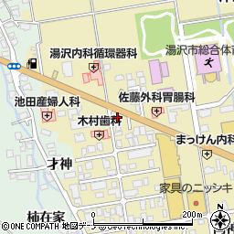 ほっかほっか亭　湯沢両神店周辺の地図