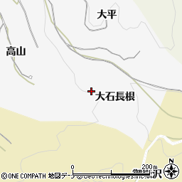 秋田県湯沢市杉沢新所大石長根周辺の地図